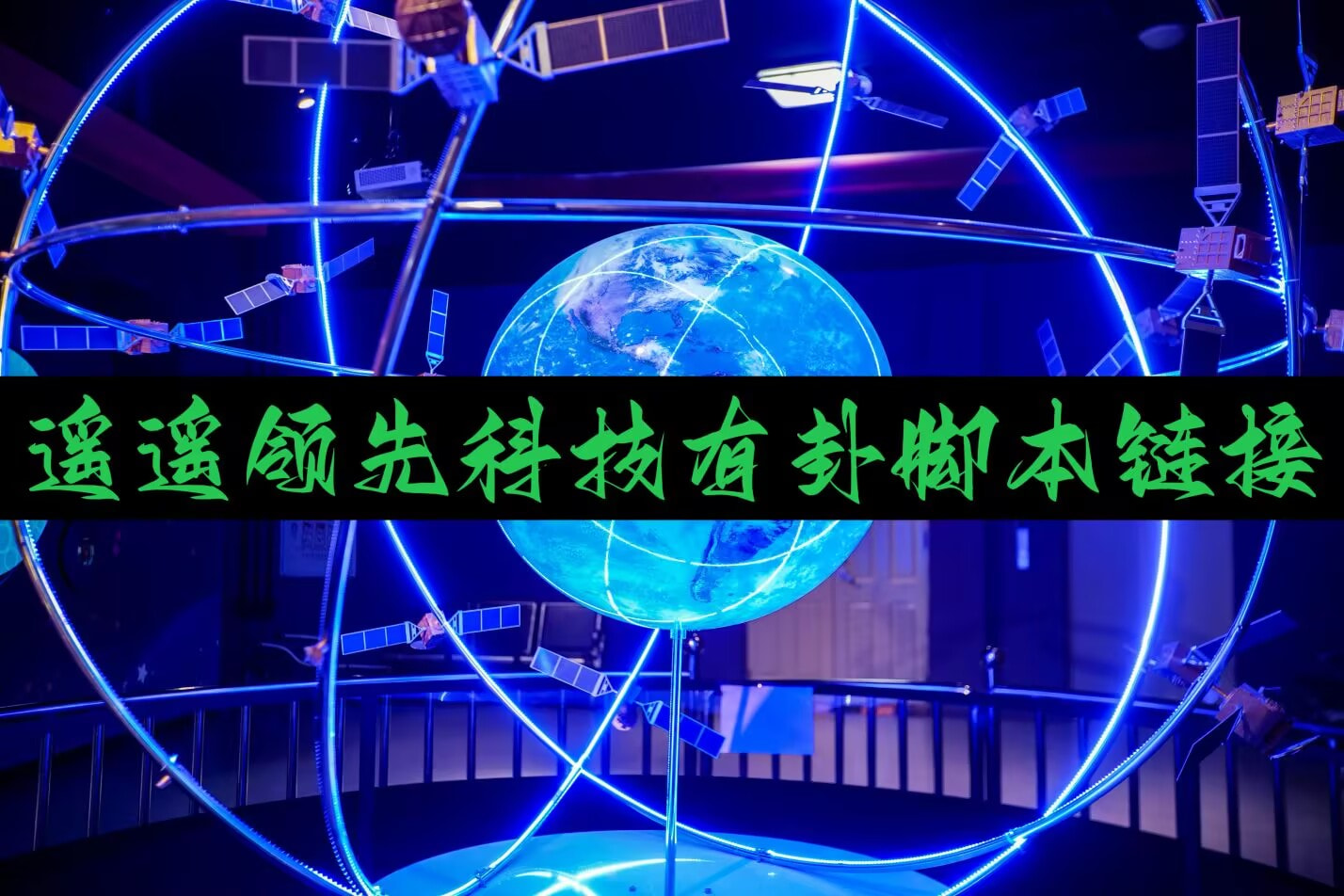 每日科技“平阳麻将开挂神器免费”透视功能背后的真相真的有挂透视 p1